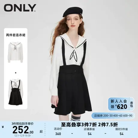 ONLY奥莱夏季时尚潮流衬衫背带裙套装短款连衣裙女图片