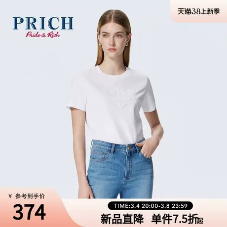 【凉感】PRICH航海系穿搭显瘦简约T恤立体印花短袖清爽上衣女商品大图