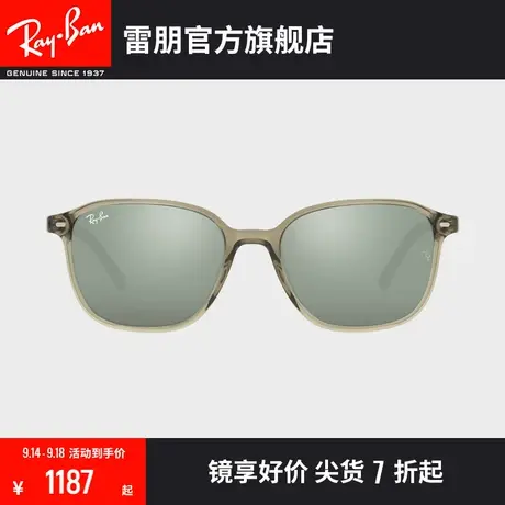 【�新品】🌤RayBan雷朋太阳镜方形镜面大框修颜时尚墨镜0RB2193F商品大图