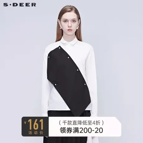 sdeer圣迪奥春秋装休闲黑色通勤可拆搭片长袖白色衬衫女S20380526🐘商品大图