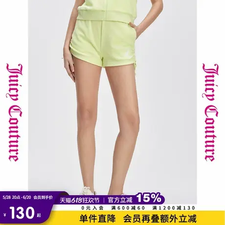 Juicy Couture橘滋春夏新款初晴毛巾布刺绣侧边抽绳休闲短裤女图片