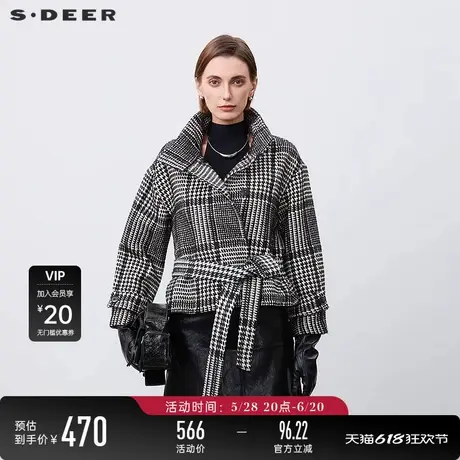 sdeer圣迪奥女装复古立领格纹收腰毛呢短款外套S24182202图片
