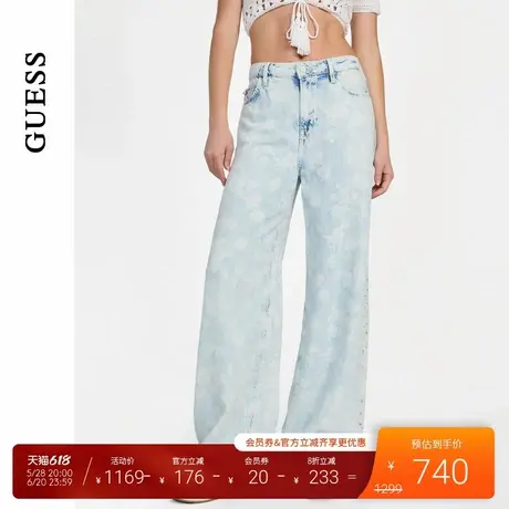 GUESS25年新款夏季女士淡蓝色花纹垂坠感阔腿牛仔裤-W5GA82D5B95商品大图