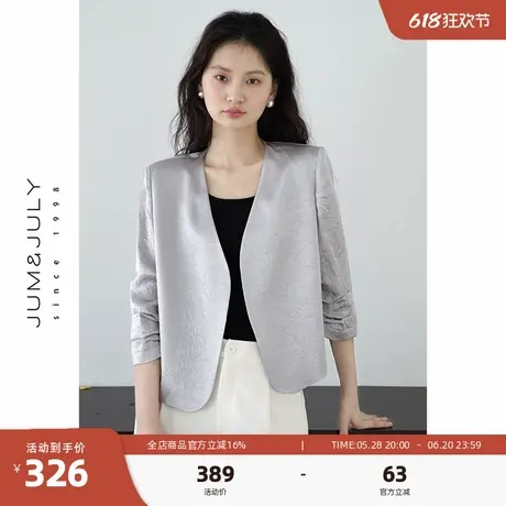 嘉茱莉100%Naia醋酸西装外套女夏季新款小个子七分袖无扣西服上衣商品大图