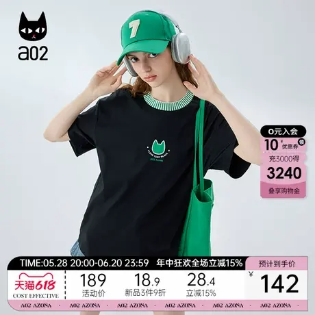 a02宽松白色短袖女T恤2025新款爆款夏季圆领时尚洋气上衣半袖商品大图