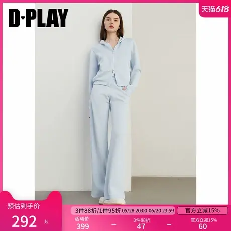 DPLAY2025春季lulu卫衣套装蓝色卫衣连帽运动套装休闲运动装外套图片