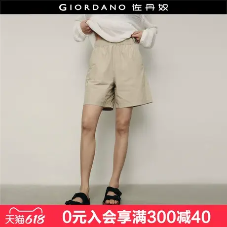 【韩国明星同款】佐丹奴女装纯棉薄款松紧腰宽松休闲短裤05405515商品大图