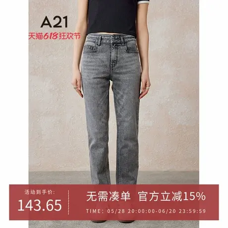 女装合体弹力小直筒牛仔九分裤春夏季美式复古水洗做旧vibe长裤商品大图