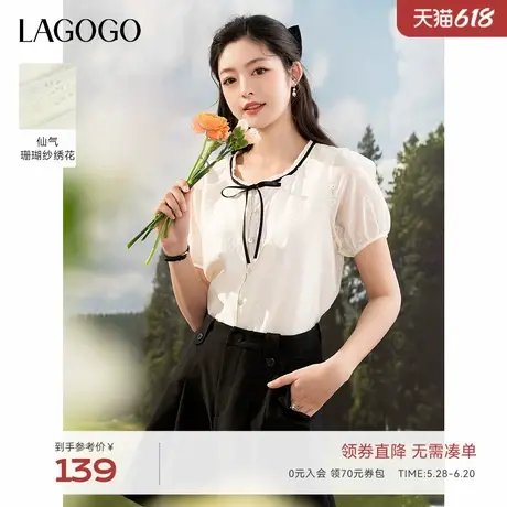 LAGOGO绣花木耳边短袖衬衫女拉谷谷2025年夏季新款甜美浪漫上衣商品大图