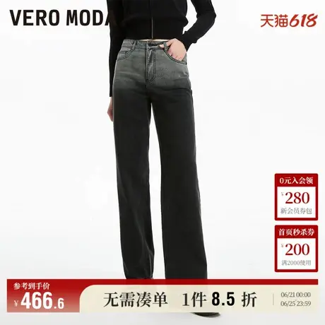 Vero Moda奥莱牛仔裤女春秋新款中腰直筒裤渐变黑休闲长裤子流行商品大图
