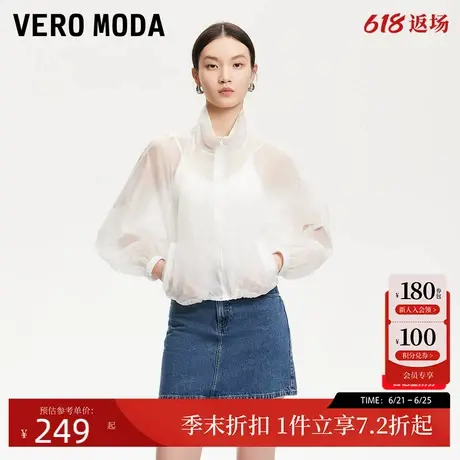Vero Moda衬衫2025夏季新款抽绳底摆空调衫拉链门襟显瘦短外套商品大图