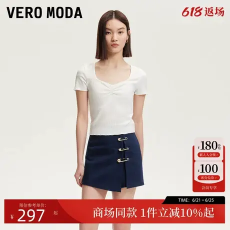 Vero Moda牛仔短裤2025夏季新款含棉金属别针A字裙裤325243006图片