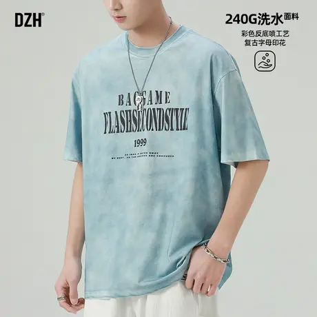 男士蓝色水洗短袖t恤男宽松美式2025年新款字母印花上衣半袖男款图片
