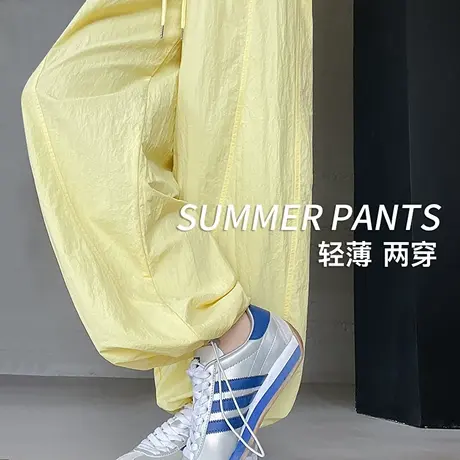 灯笼工装裤女夏季薄款2025新款宽松垂坠感休闲运动登山冰丝阔腿裤商品大图