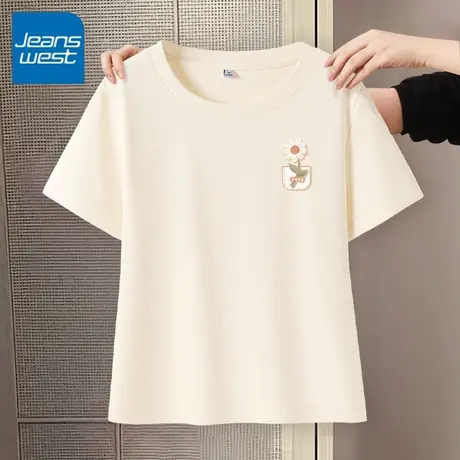 KV真维斯杏色美式短袖t恤夏 韩版紧身显瘦圆领女今年流行爆款上衣图片