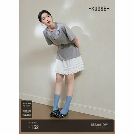 阔色灰色印花t恤收腰短袖2025夏季新款女气质半袖设计感腰带上衣图片