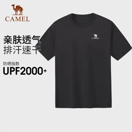 骆驼户外速干T恤男春夏抗皱圆领运动短袖透气吸汗徒步登山防晒t女商品大图