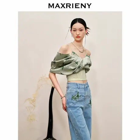 【奥莱】MAXRIENY新中式竹叶提花吊带上衣雪纺衫图片
