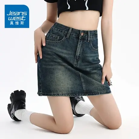 KZH真维斯复古牛仔短裙女夏季新款宽松百搭潮流a字休闲半身包臀裙商品大图