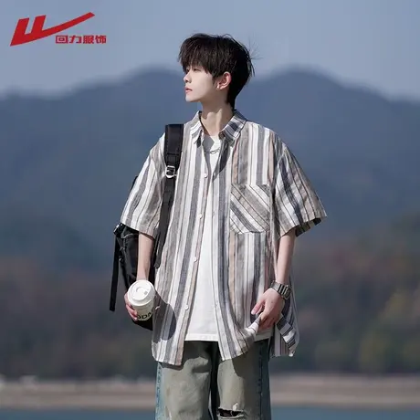 回力亚麻条纹短袖衬衫男夏季薄款痞帅高级感冰丝棉麻衬衣男生外套商品大图