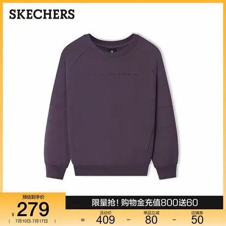 斯凯奇经典系列2025年新款男针织圆领卫衣长袖T恤日常百搭打底衫图片