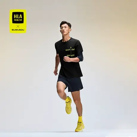HLA海澜之家运动sportsday短袖T恤24秋季新吸湿排汗SUWUKOU跑步男商品大图
