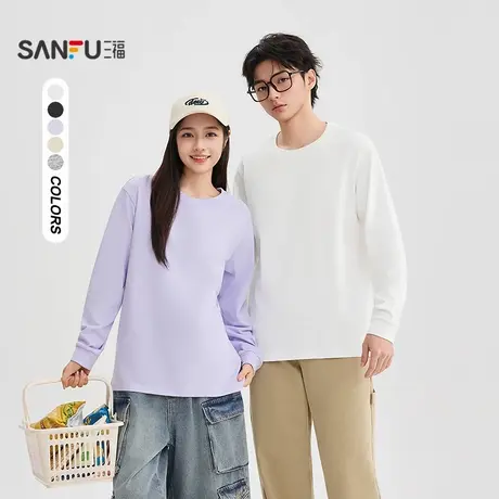 三福2025秋季男士下摆侧边小标长T恤 休闲宽松圆领上衣507769商品大图