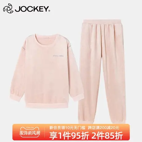 Jockey法兰绒家居服套装女士保暖加厚款圆领套头休闲可外穿秋冬款商品大图