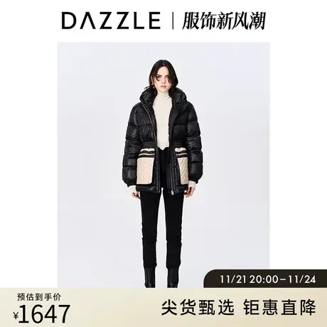 DAZZLE地素奥莱 秋冬轻薄黑色撞色口袋收腰短款面包羽绒服女图片