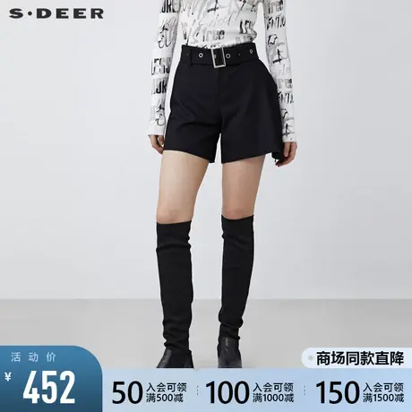 sdeer圣迪奥2021冬季新品女装时尚腰带毛呢A字黑色短裤S21480903图片