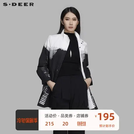 sdeer圣迪奥风衣外套女小个子黑白撞色抽褶收腰短风衣S20181702图片