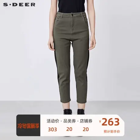 sdeer圣迪奥女装休闲插袋撞色拼接锥形裤九分裤S21480836图片