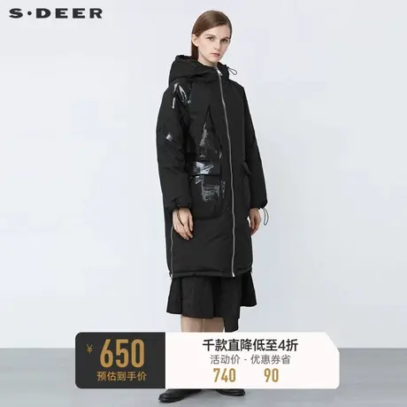 sdeer圣迪奥冬装抽绳连帽印花宽松黑色羽绒服女S21482462图片