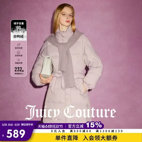 Juicy Couture橘滋春夏新款保暖外套女装90白鸭绒中长款羽绒服女商品大图