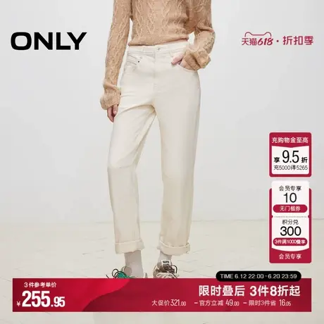 ONLY冬季时尚男友裤卷边高腰九分裤牛仔裤女|124449025商品大图