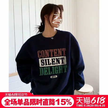 美式复古学院风藏蓝色卫衣女宽松设计感超显白加绒加厚重磅上衣潮图片