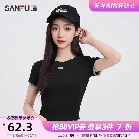 三福短T恤2025夏季街潮格子拼接圆领后背镂空上衣女装498526图片