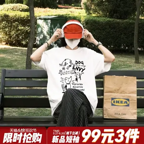 美式学院风百搭纯棉正肩白色短袖女t恤2025新款高级感宽松上衣夏商品大图