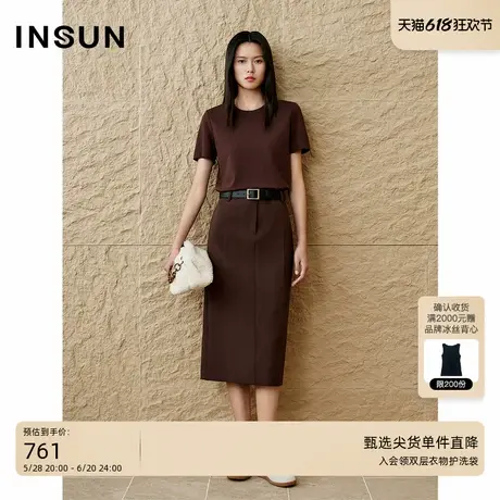 INSUN恩裳2025春季纯色棉质圆领T恤商品大图