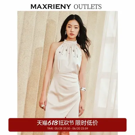 【奥莱】MAXRIENY淑女感钉珠上衣女挂脖衬衫商品大图