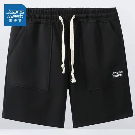 KF真维斯男装 2025夏季新款简约风时尚字母印花日常百搭男款短裤图片