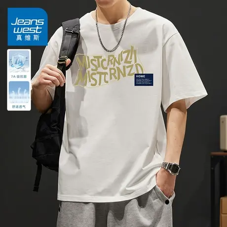 KZH真维斯2025夏季新款短袖T恤男韩版宽松体恤潮流印花休闲上衣服图片