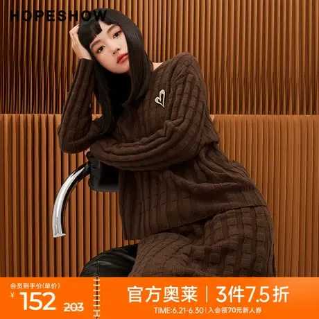 红袖outlets冬季新款女装爱心胸针落肩圆领套头针织衫商品大图