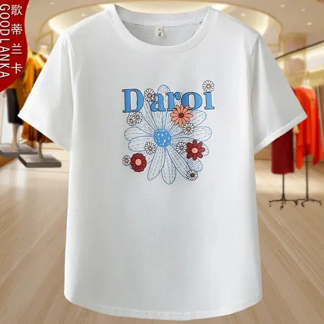 大码女装夏季短袖白色上衣洋气时尚减龄年轻妈妈宽松印花正肩上衣商品大图