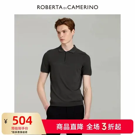 [时尚都市]ROBERTA诺贝达男装男士POLO衫夏季新款休闲纯色短袖T恤图片