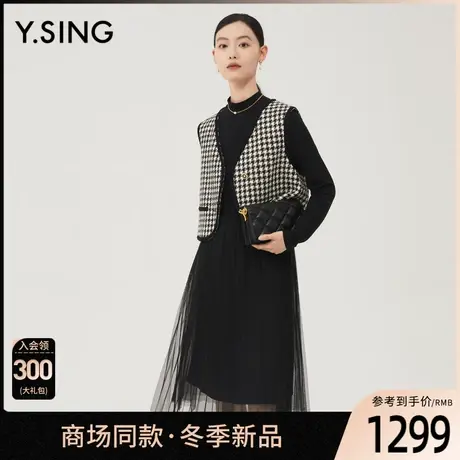 【商场同款】Y.SING衣香丽影2023冬季新款几何连衣裙YLY61310108商品大图