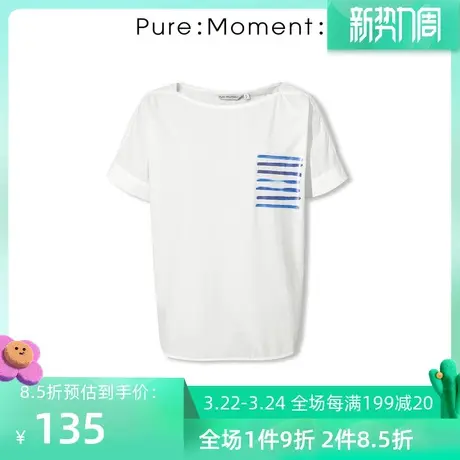 Pure:⏯Moment年夏季短袖休闲T恤4B4220761图片