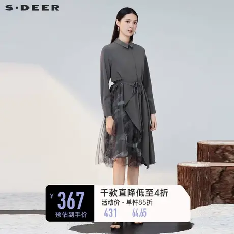 sdeer圣迪奥女装收腰网纱晕染衬衫连衣裙S223Z124H🏩商品大图