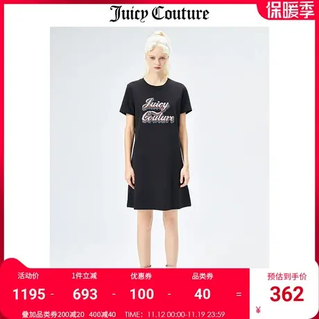 Juicy Couture橘滋美式夏季新款时尚刺绣印花宽松显瘦短袖连衣裙图片