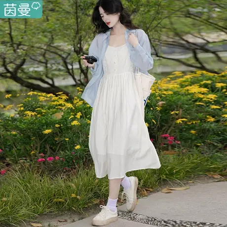 茵曼女装官方旗舰店外穿吊带连衣裙女2023夏季新款背心裙法式洋气商品大图